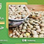 جدیدترین قیمت در سایت مرکز تجاری حبوبات ایران