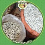 خرید مستقیم از عمده فروشی حبوبات تبریز